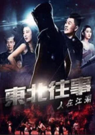 男女做全过程视频