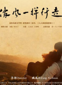 男女做全过程视频