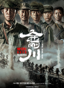 男女做全过程视频